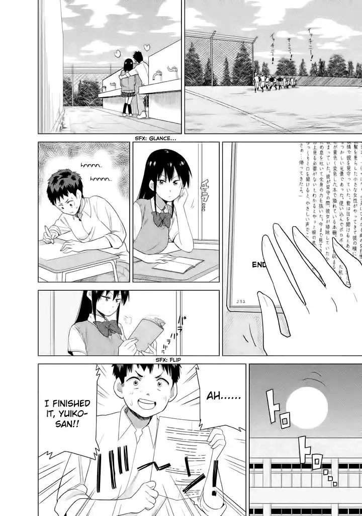 Kyou no Yuiko-san Chapter 10.5 10